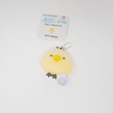 2025 Fuzzy Kiiroitori Plush Keychain - BASIC RILAKKUMA FLOWER - San-X