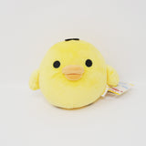 Kiiroitori (S) Basic Plush - Rilakkuma - San-X