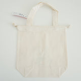 Matagi no Momiji-chan Drawstring Tote Bag - "Hunt Before You Get Hunted"