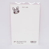 Matagi no Momiji-chan Postcard 02. "Yes, game meat."
