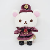 2020 Korilakkuma Plush - Tokyo Station Rilakkuma Store Commemoration - San-X