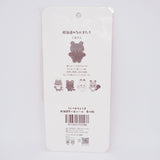 Hokkaido Souvenir Stickers - Food
