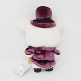 2020 Korilakkuma Plush - Tokyo Station Rilakkuma Store Commemoration - San-X