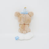 2025 Rilakkuma Skytree Plush Keychain - Rilakkuma Skytree Store Limited - San-X