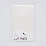 Shimaenaga Wild Bird Notebook - White