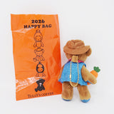 2026 Year of the Horse Pink Mini Teddy Bear Plush Keychain - Tully's Coffee Limited Edition Japan