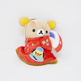 2014 Rilakkuma Plush Keychain - Rilakkuma x La Japonaise Museum Limited - San-X