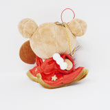 2014 Rilakkuma Plush Keychain - Rilakkuma x La Japonaise Museum Limited - San-X