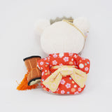 2020 Korilakkuma Shizuka Gozen Plush Keychain - Rilakkuma x Kabuki - San-X