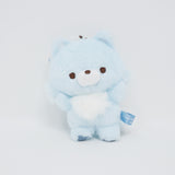 2024 Blue Wolf Plush Keychain - Aokogu's Sleepover Rilakkuma - San-X