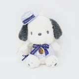 (No Tags) Pochacco Plush Keychain - Maison de FLEUR x Sanrio