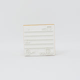 Lined Bear Stamp