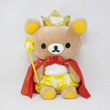 2008 Medium Rilakkuma with Cape and Crown Plush - Rilakkuma 5th Anniversary - San-X