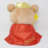 2008 Medium Rilakkuma with Cape and Crown Plush - Rilakkuma 5th Anniversary - San-X