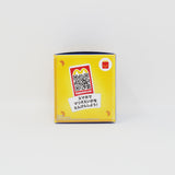 The Super Mario Galaxy Movie (Blue Box) - Japan McDonald's Happy Meal Prize Blind Box