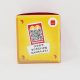 The Super Mario Galaxy Movie (Red Box) - Japan McDonald's Happy Meal Prize Blind Box