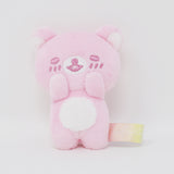 (No Tags) 2025 Sunrise Pink Cheerful Rilakkuma Tenori Plush - Sunny Rainy Days Rilakkuma - San-X
