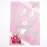 Matagi no Momiji-chan Clear File - "Hunt Before You Get Hunted"