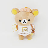 2017 Rilakkuma with Bread Plush Keychain - Bakery Rilakkuma - San-X