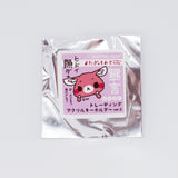 Matagi no Momiji-chan Rant Random Acrylic Keychain Version 2 - Gashapon