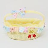 Rilakkuma Plush Basket - Rilakkuma 20th Anniversary Event Limited - San-X