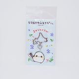 Shimaenaga Acrylic Keychain - I Love Shimaenaga