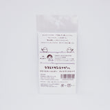 Shimaenaga Acrylic Keychain - I Love Shimaenaga