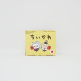 Chiikawa McDonalds Japan Happy Meal Toy Edition 2 Blind Box