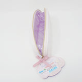 2024 Pen Pouch - Rilakkuma Cotton Candy Sky - San-X