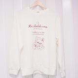 Strawberry Cat Korilakkuma Beige L Sweatshirt - Rilakkuma - San-X