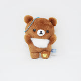2024 Chairoikoguma Fuzzy Plush Keychain - AoKogu Sleepover Theme - San-X
