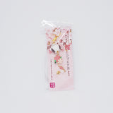 Round Ceramic Shimaenaga Sakura Trailing Gold Keychain