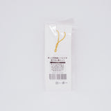 Round Ceramic Shimaenaga Sakura Trailing Gold Keychain