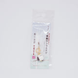 Round Ceramic Shimaenaga Flower Strap Keychain - Pink Sakura Blossom
