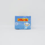 2025 Pla Rail TOMY Happy Meal McDonalds Blind Box Japan