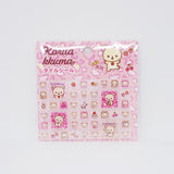 Korilakkuma Tile Stickers - Leopard Print - Rilakkuma - San-X
