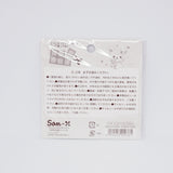 Korilakkuma Tile Stickers - Angel - Rilakkuma - San-X