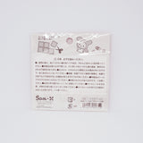 Korilakkuma Tile Stickers - Rabbit Bunny - Rilakkuma - San-X