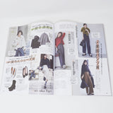 Classy December 2025 (Magazine Only) Japan