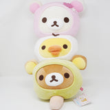 2020 Super Mochi Mochi 3 Color Dango Plush Cushion Kiiroitori Korilakkuma - Sakura Rilakkuma - San-X