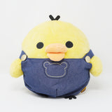 Kiiroitori in in Overalls 9 in Plush - Rilakkuma - San-X