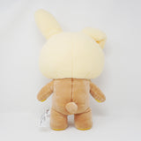 Rilakkuma Yellow Bunny 16 Inch Plush - San-X