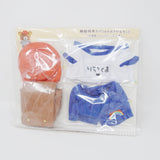 2021 Rilakkuma Plush Clothes Set - Rilakkuma Official Fan Club - San-X