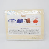 2021 Rilakkuma Plush Clothes Set - Rilakkuma Official Fan Club - San-X