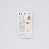 Stacking Rocket Stamp for Planners - B. Work