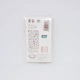 Stacking Rocket Stamp for Planners - A. Weather