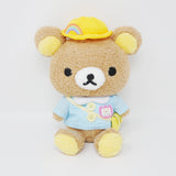 2021 Rilakkuma Plush - Rilakkuma Official Fan Club - San-X