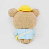 2021 Rilakkuma Plush - Rilakkuma Official Fan Club - San-X