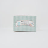 2023 Kiiroitori x La Cittadella Pizza Plush Keychain Box Set - Rilakkuma - San-X