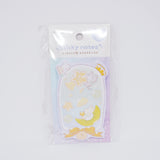 Die-cut Sticky Notes B. Citrus Cats Ice Bar - Kira Kira Animal - 70 pcs